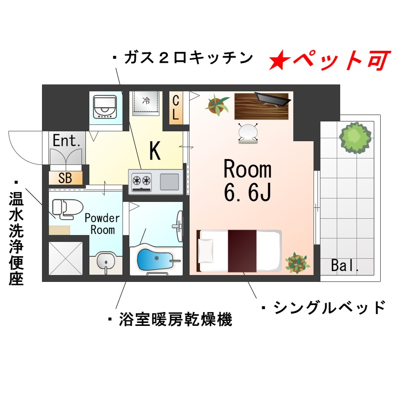 ★SステイST天満Dio南森町【禁煙ルーム・１K】★インターネットWi-Fiレンタル 可★独立洗面台・浴室乾燥機・温水洗浄便座・ガス２口Kなど設備充実★ペット可 ★